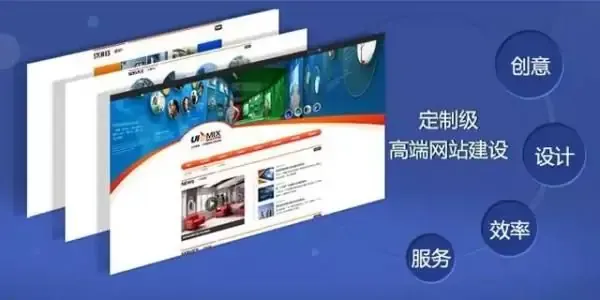 如何定制西安网站建设以适应不同设备的需求？