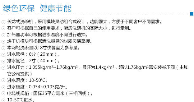 20170822082647884.jpg@!w1200