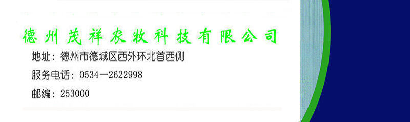 微信图片_20211022143739.jpg 微信图片_20211022143739.jpg