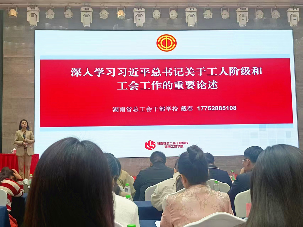 微信图片_20250402094223.jpg