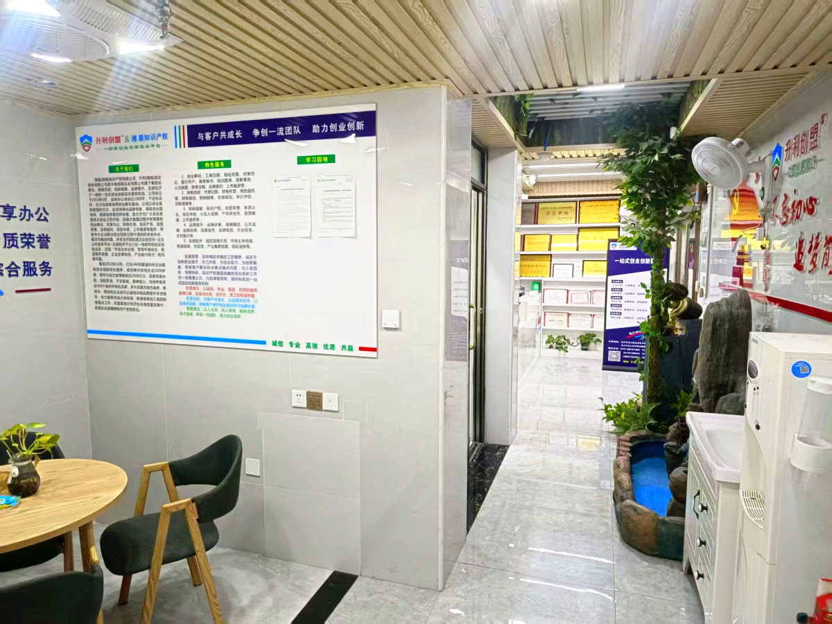 走廊1