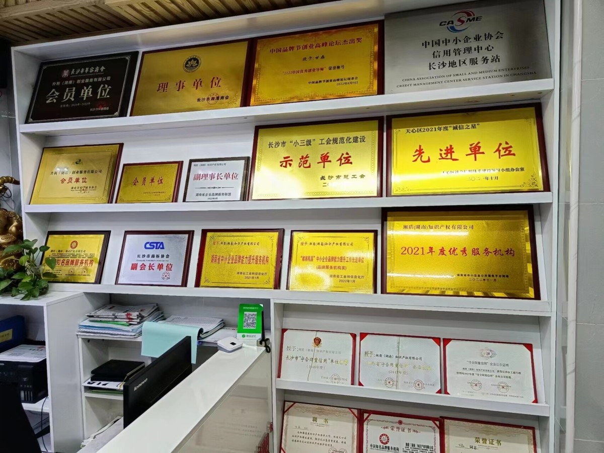前台1