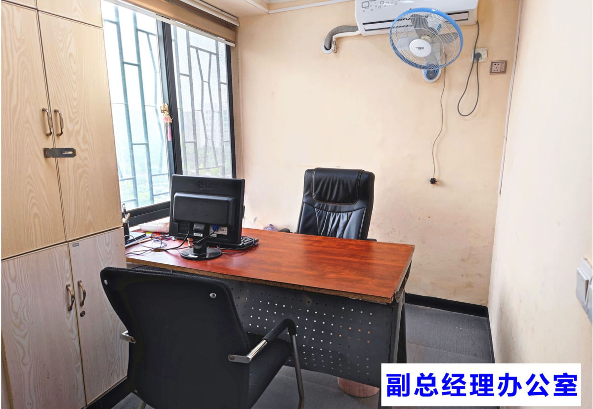 副总经理办公室.jpg