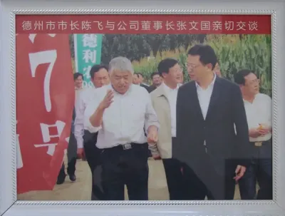 市領(lǐng)導(dǎo)視察公司試驗(yàn)田