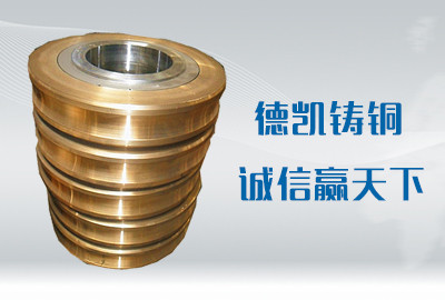 鑄銅件.jpg