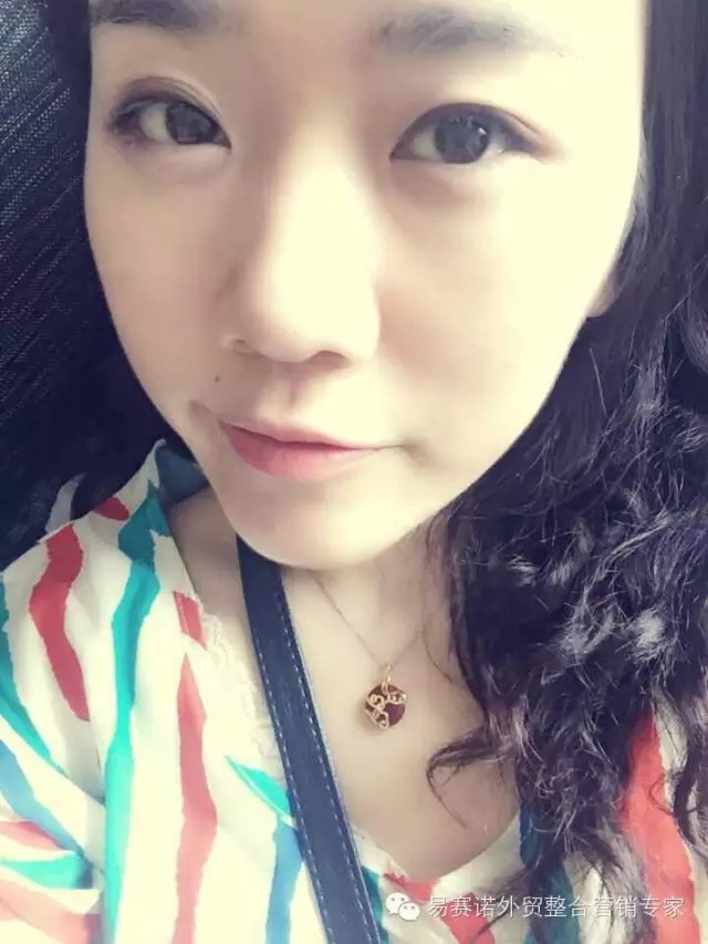 20181110113937273.jpg@!w1200
