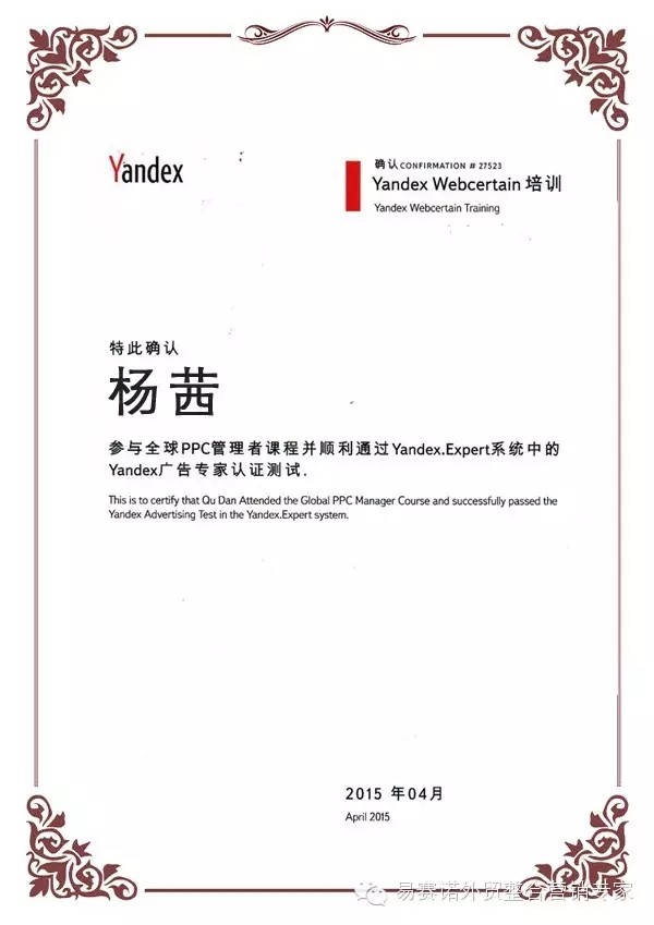 20181110113937875.jpg@!w1200