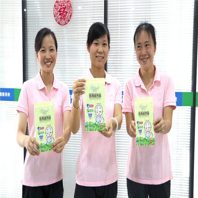 20181129161252165.JPG@!w800