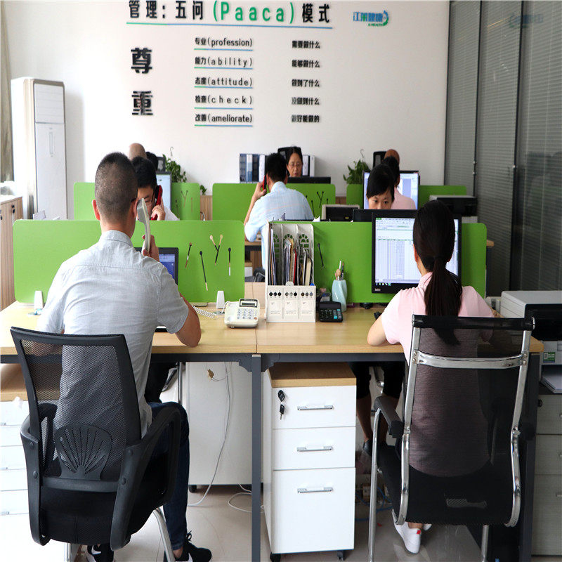 20181129161252525.JPG@!w800