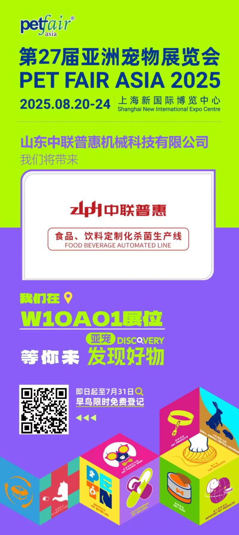 371f4328f57434f2b1195b4a2c936ef