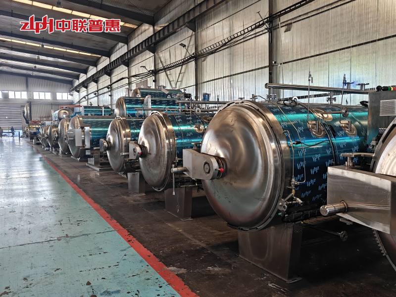 微信圖片_20250725154655_副本 微信圖片_20250725154655_副本