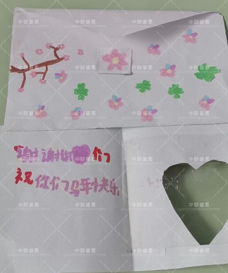 7e1e65b337513cf63216ecd5162a0204