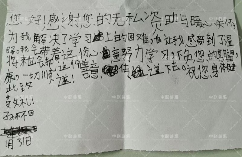 8e308dee84cb120082a5e55b5cffea25