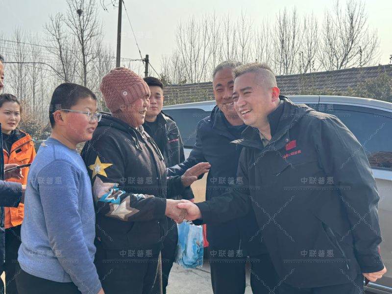 微信图片_20260201121830_194_950