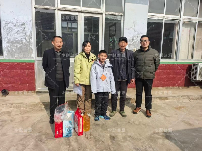 微信图片_20260201122453_214_950