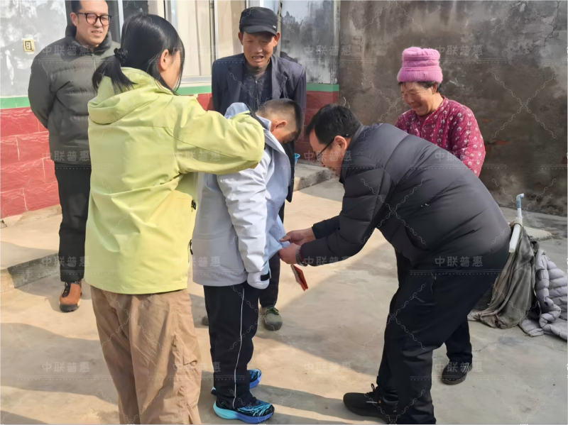 微信图片_20260201122458_220_950(1)_1