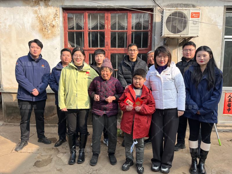 微信图片_20260201125923_434_950