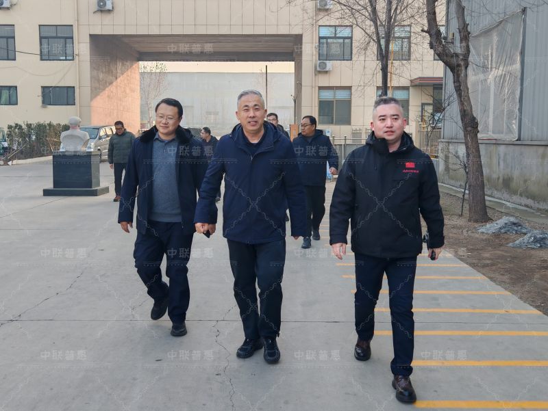 微信图片_20260201154117_711_950