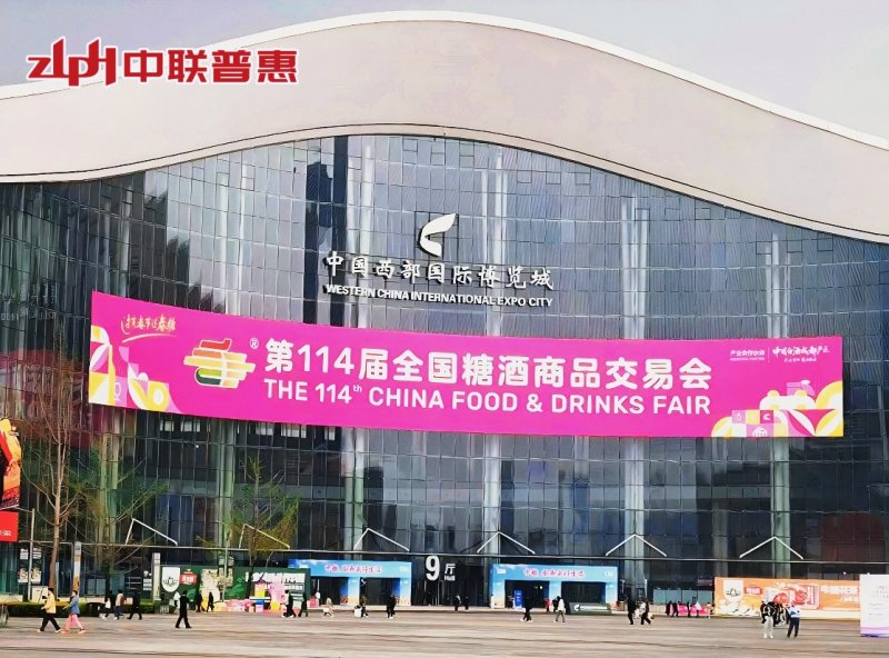 微信图片_20260328161833_65_96 微信图片_20260328161833_65_96