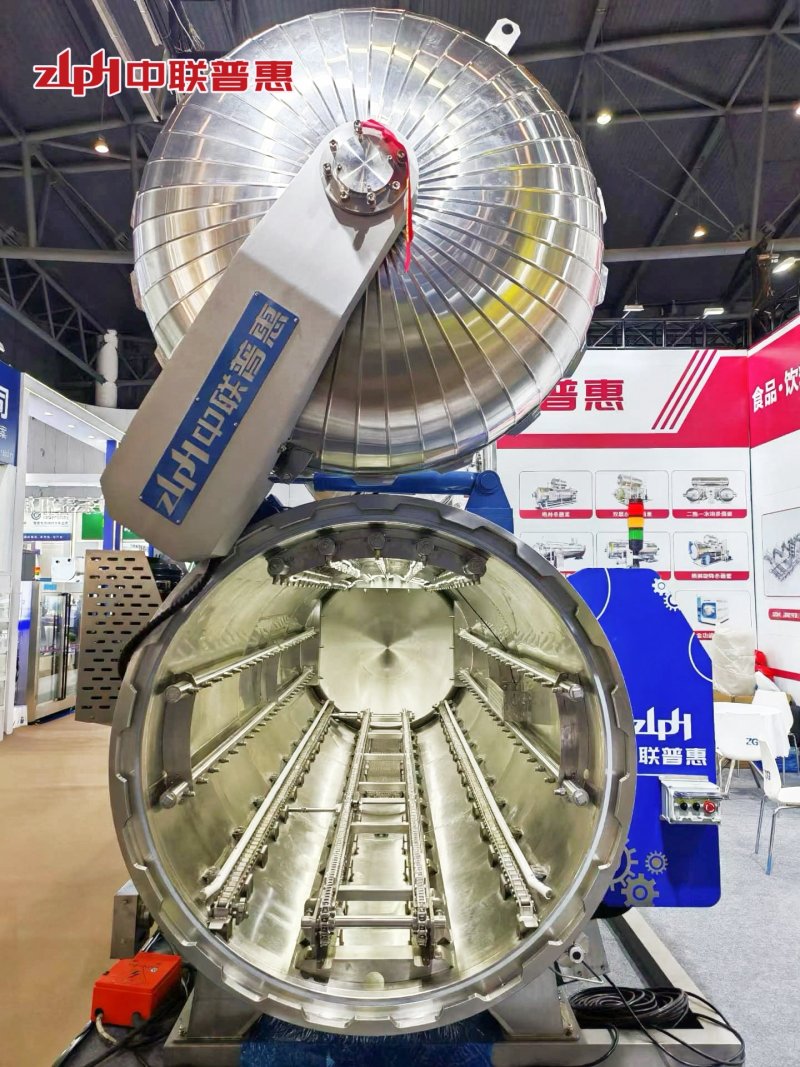 微信图片_20260328161834_66_96 微信图片_20260328161834_66_96