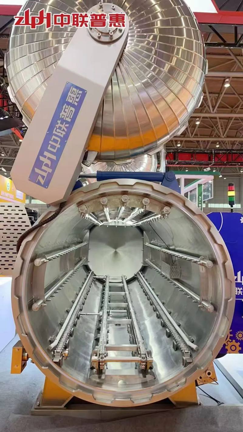 微信图片_2026-04-28_145057_705