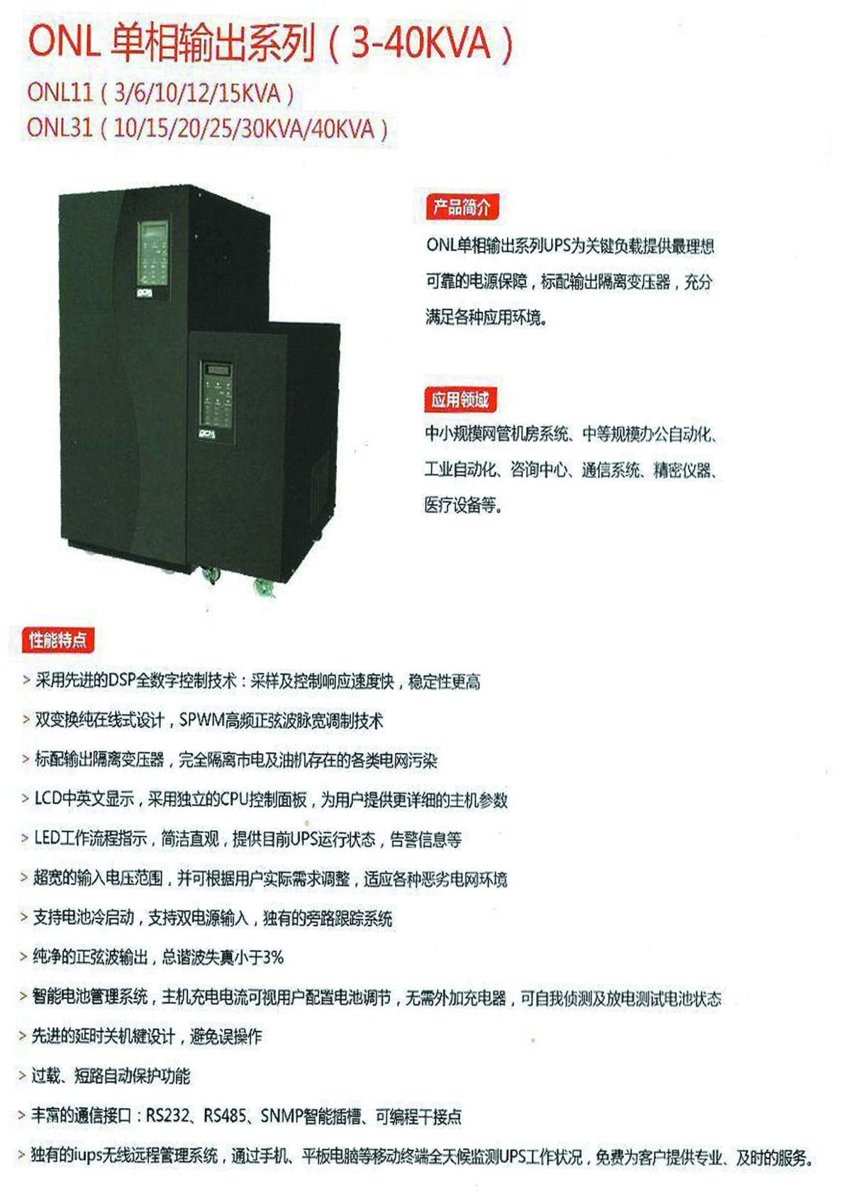 未標(biāo)題-1 拷貝.jpg