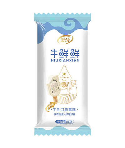 牛鲜鲜