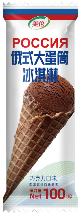 俄式大蛋筒-巧克力口味