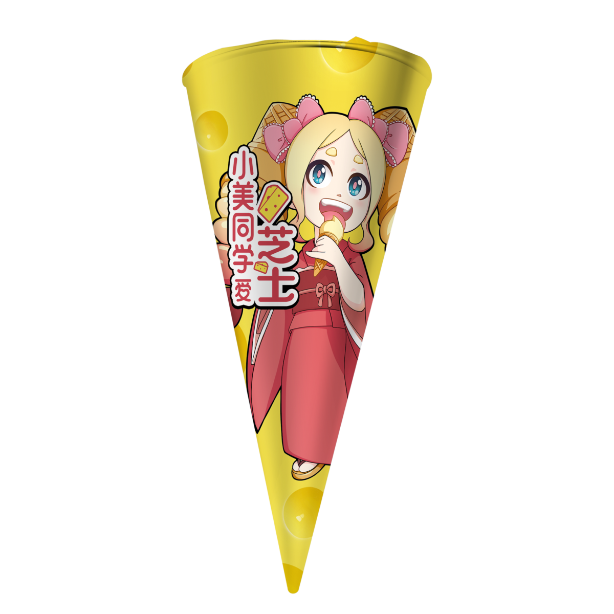 9.PNG