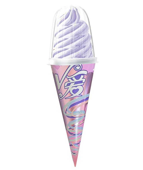 V愛雪糕-芋泥口味.png