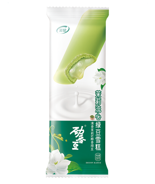 茉莉流心綠豆雪糕.png