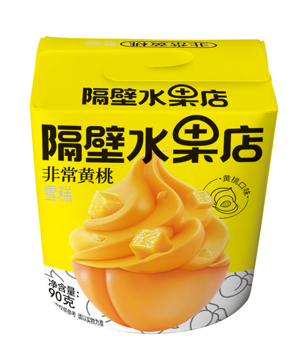 隔壁水果店-黄桃口味.png