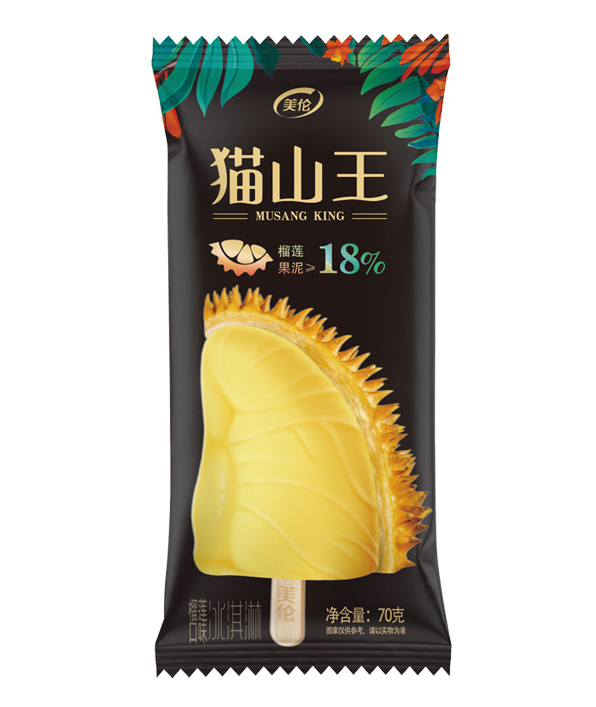 貓山王.png