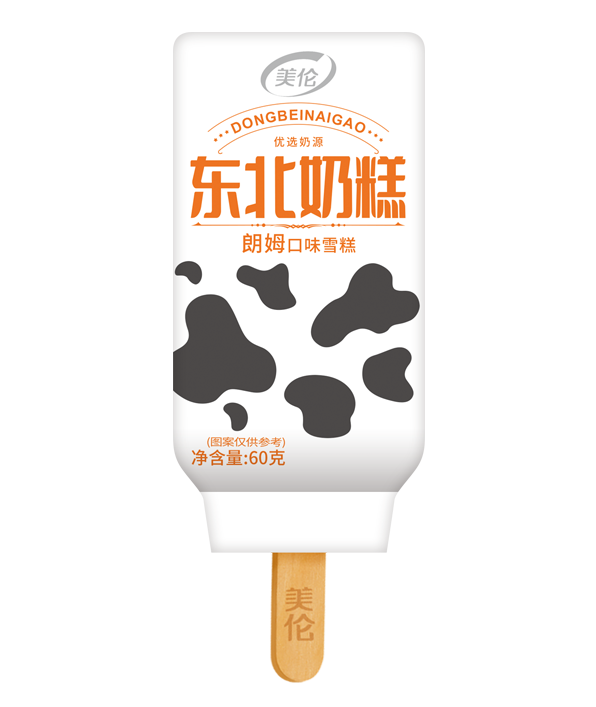 東北奶糕-朗姆口味.png