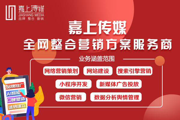大连互联网营销企业推广需求