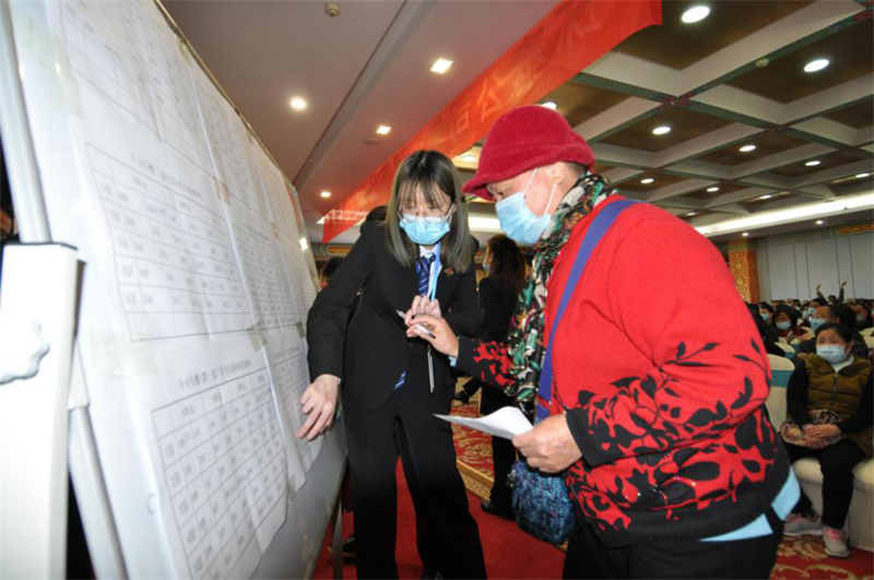 图片18.png