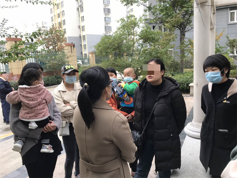 图片20.png