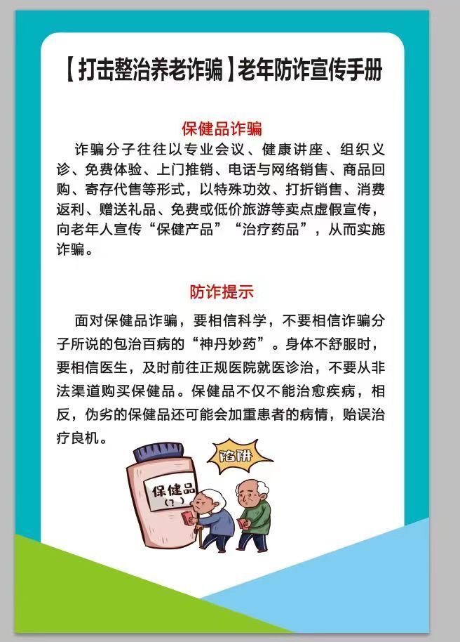 微信图片_20220527142127.jpg