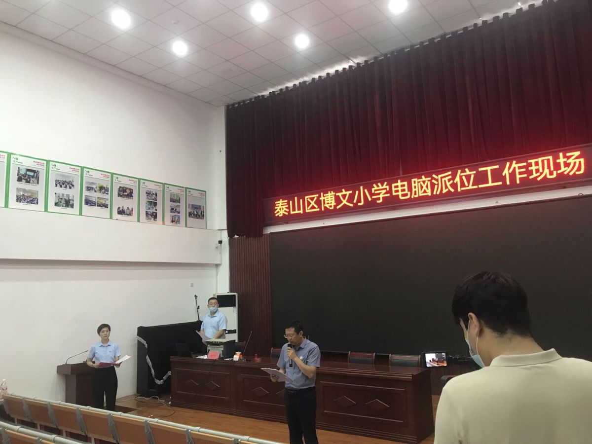 微信图片_20220823160533.jpg