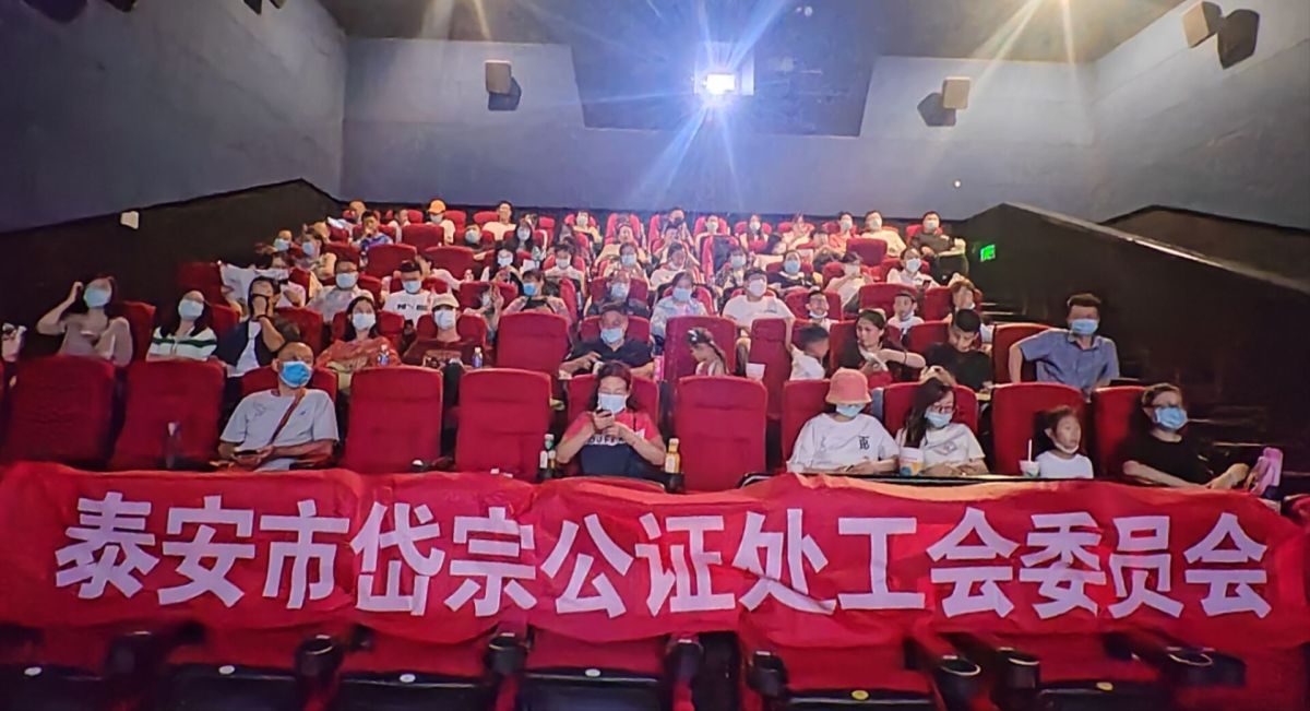 微信图片_20220831103239.jpg