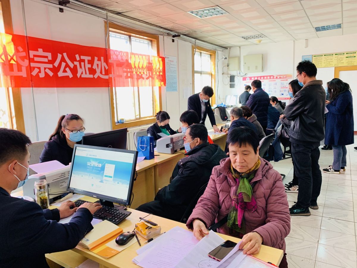 微信图片_20220309145857.jpg