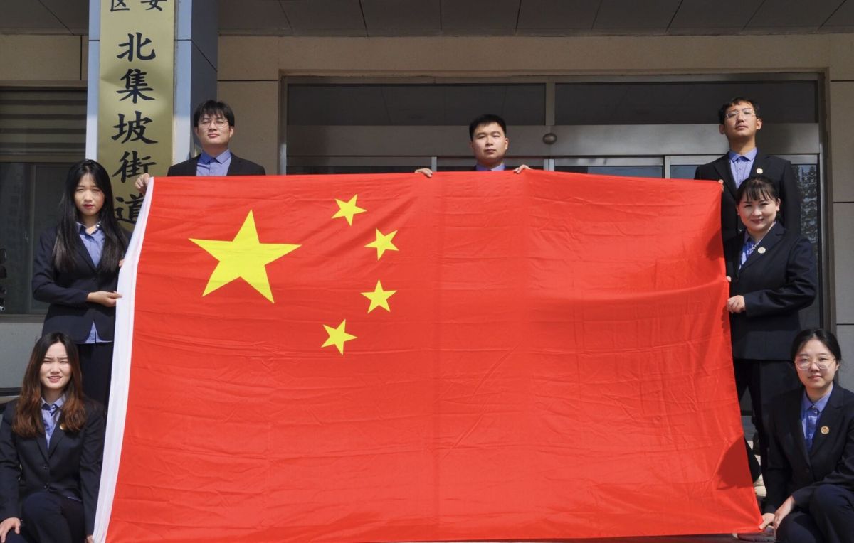 微信图片_202209301611563.jpg