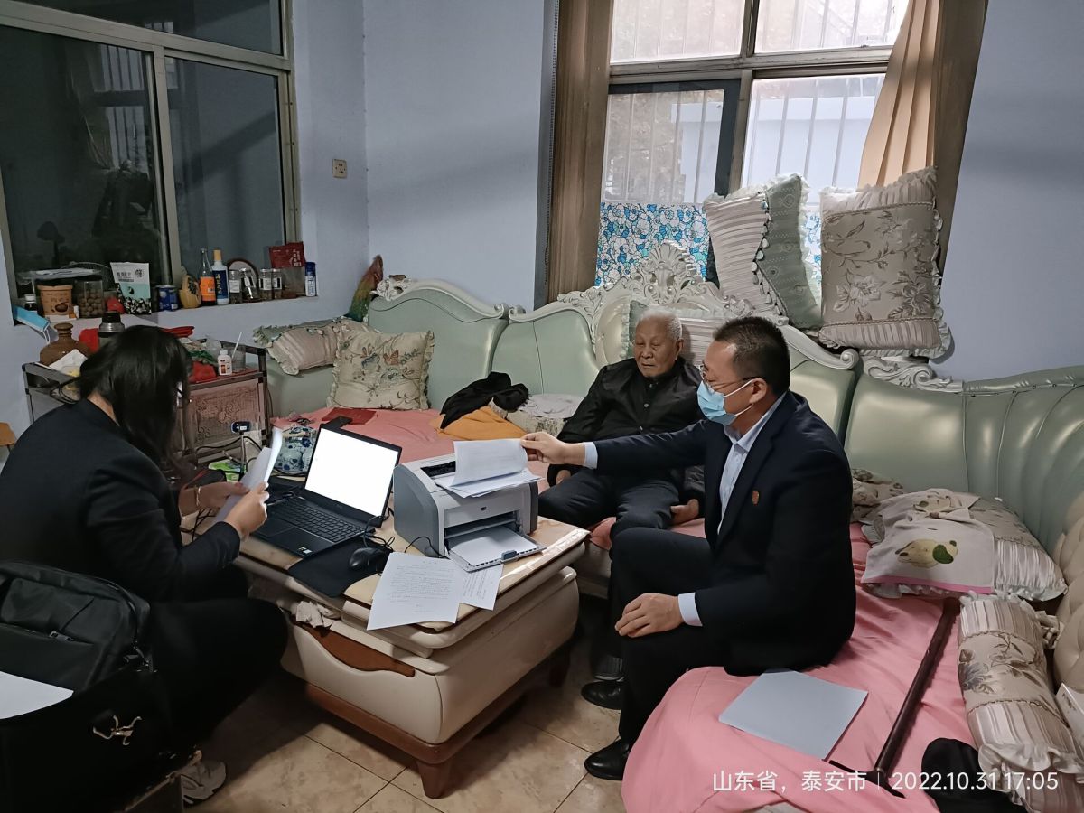 微信图片_202211071034381.jpg