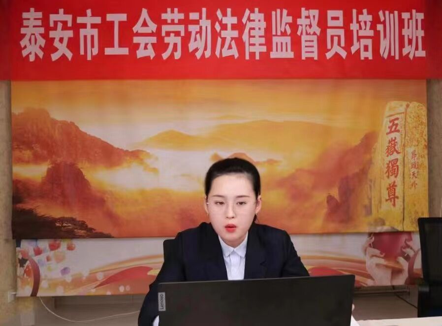 2022.12.9工会培训1.jpg