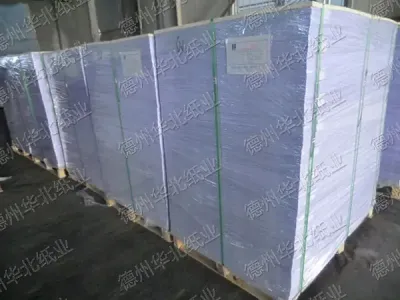 靜電復(fù)印紙