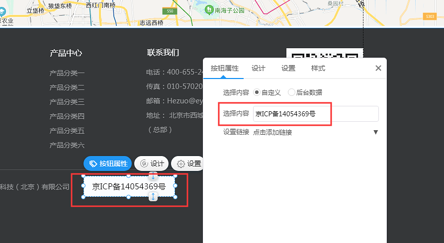 20200310104813480.png@!w400