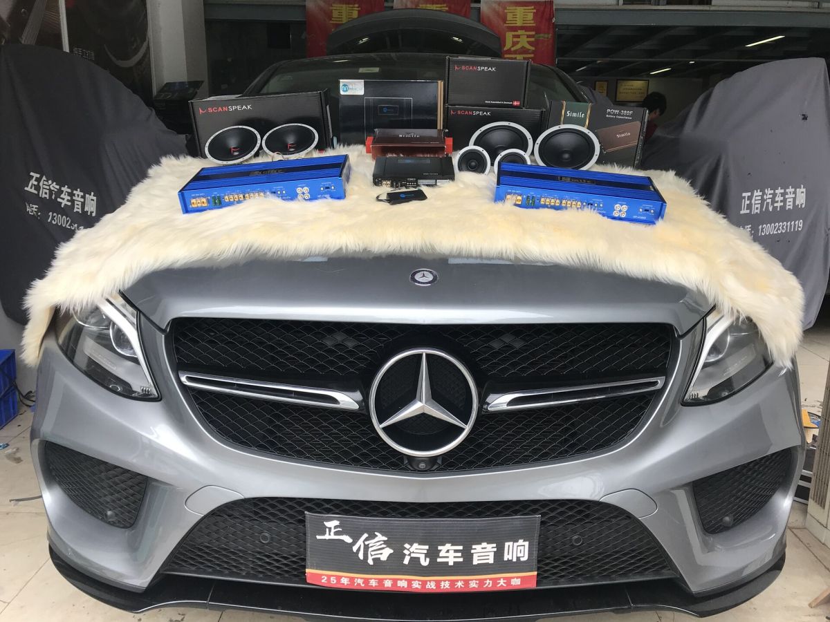 奔驰GLE450 .jpg