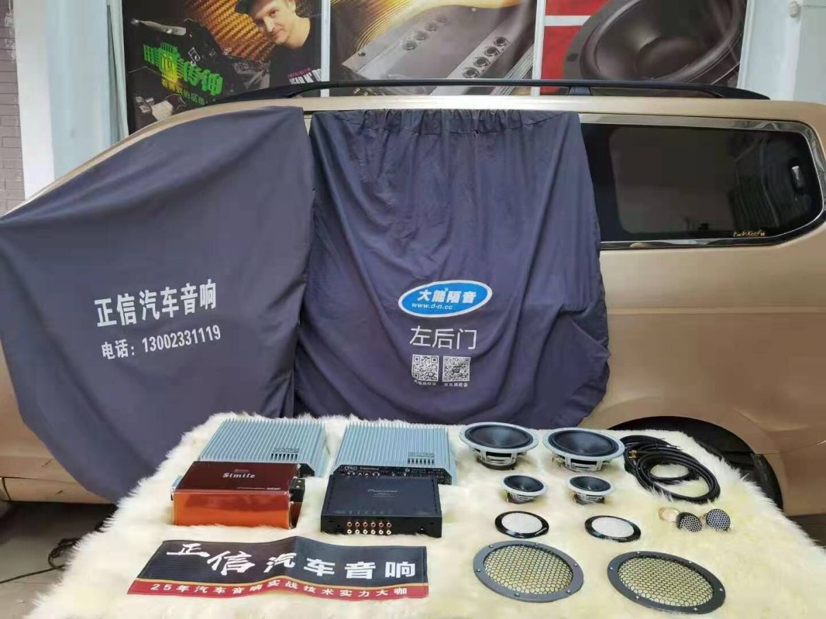 微信图片_20210124155949.jpg 微信图片_20210124155949.jpg