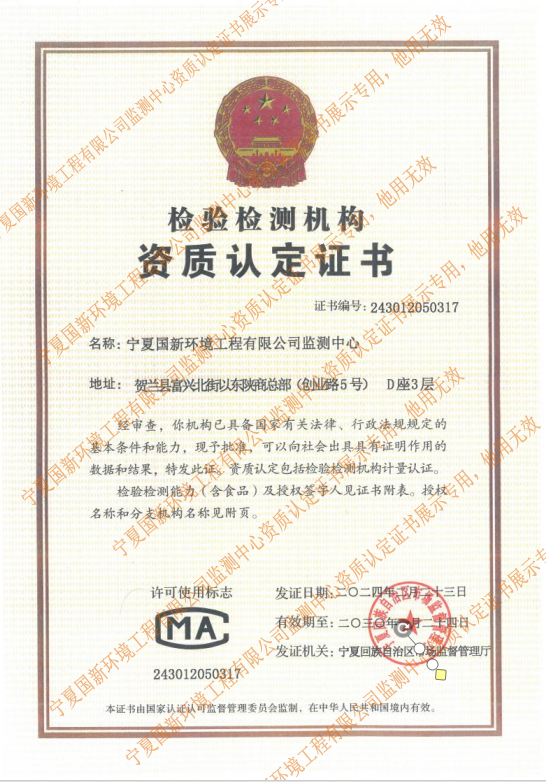 f87a652987b9e0957ec0649d1c4ba35.png