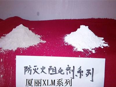 XLM-1礦用防滅火劑